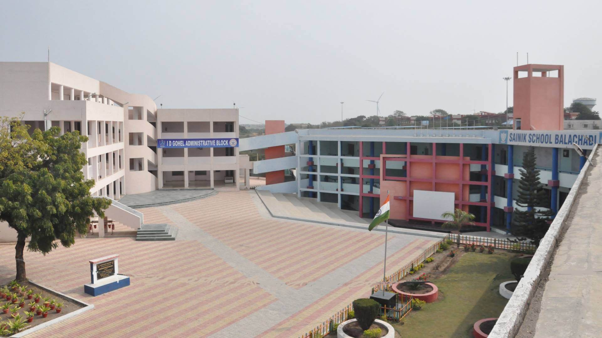 Sainik School