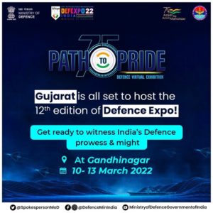 DefExpo 2022 logo