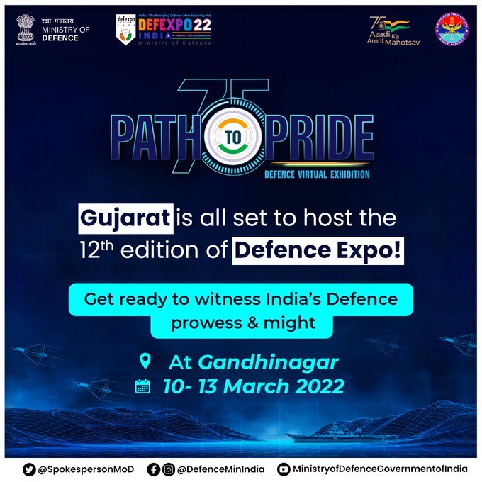 DefExpo 2022 logo