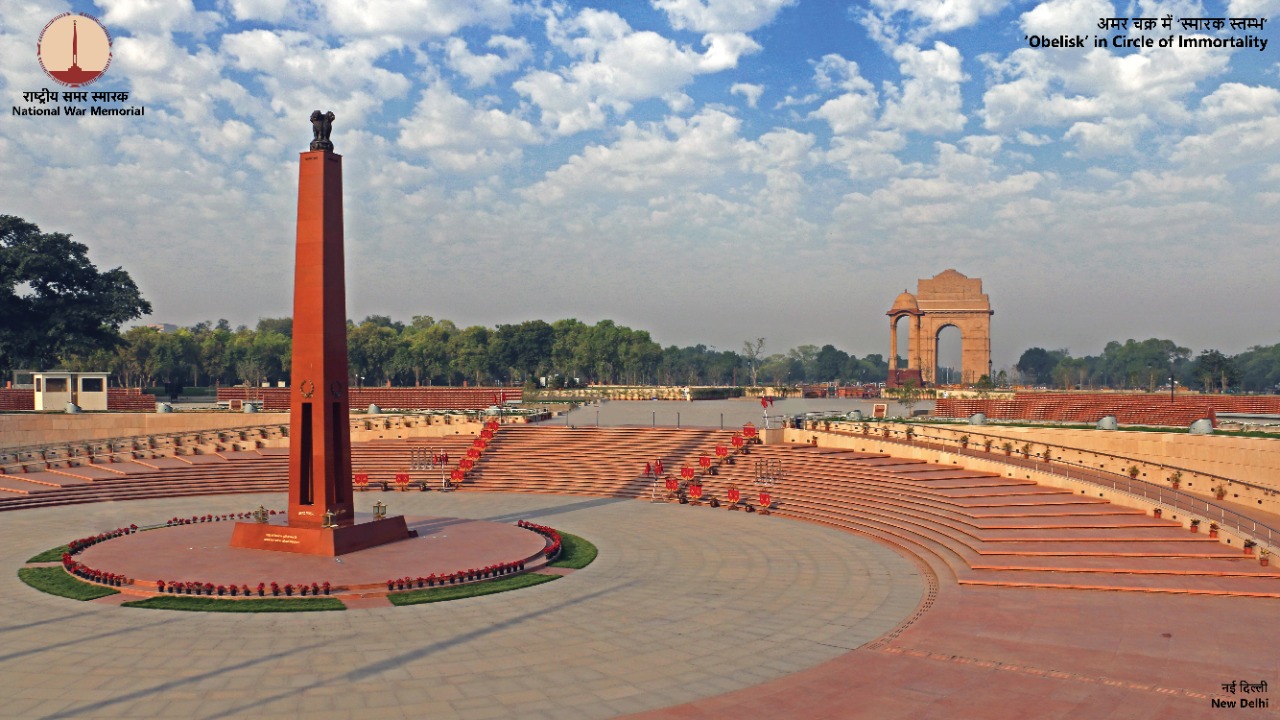 National War Memorial