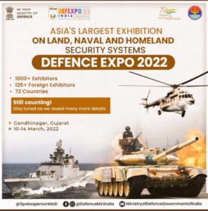 DefExpo 2022 Logo