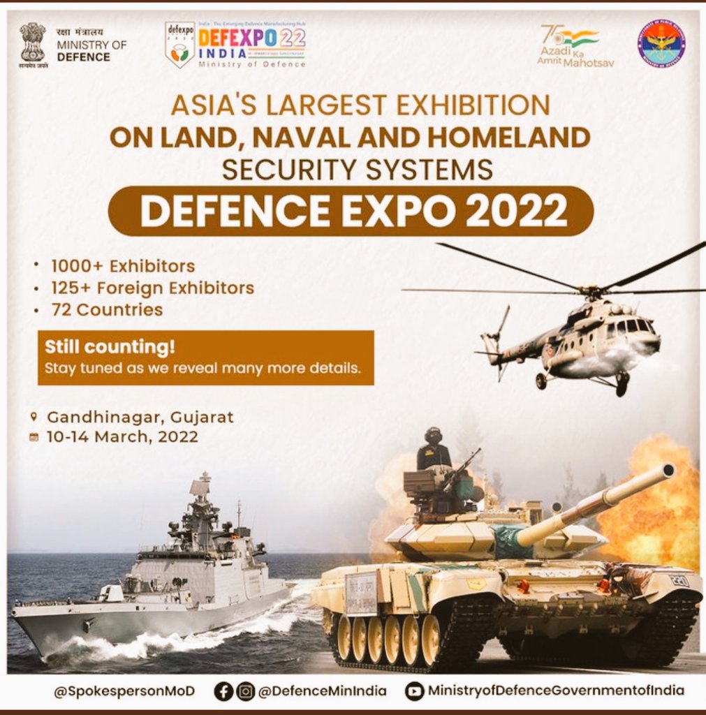 DefExpo 2022 Logo